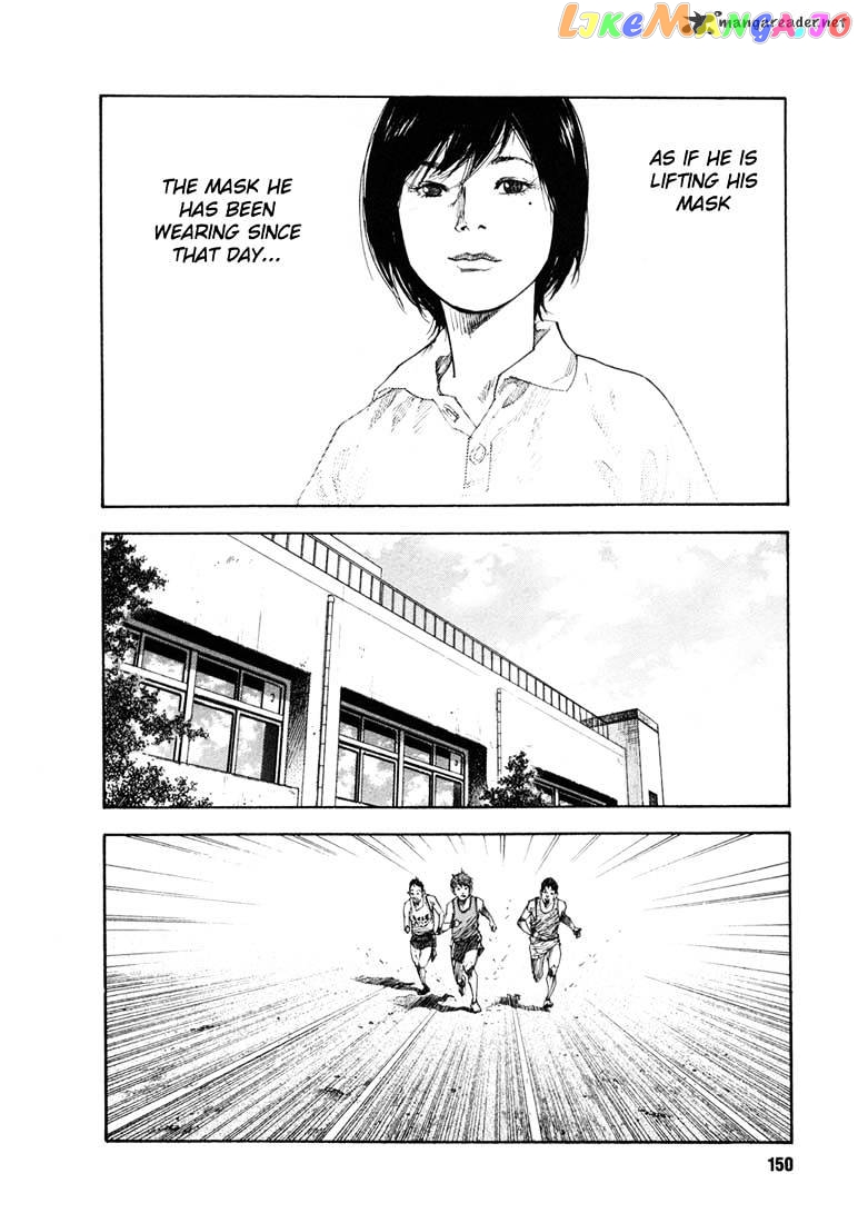 Real, Chapter 11 image 10